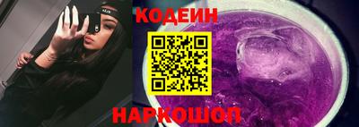 кокаин колумбия Донской