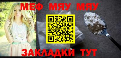 кокаин колумбия Донской