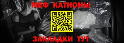 бутират Дубна