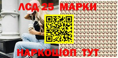 кокаин колумбия Донской