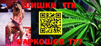 ешки Донецк