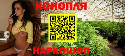 бутират Дубна