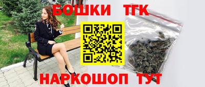 бутират Дубна