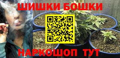кокаин колумбия Донской