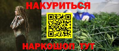 кокаин колумбия Донской