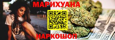 бутират Дубна