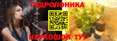 кокаин колумбия Донской