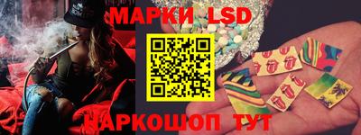 кокаин колумбия Донской