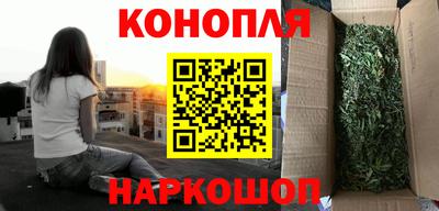 бутират Дубна