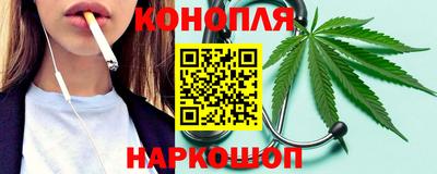 ешки Донецк