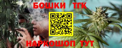 кокаин колумбия Донской