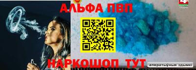кокаин колумбия Донской