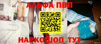 кокаин колумбия Донской