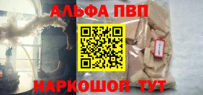 кокаин колумбия Донской