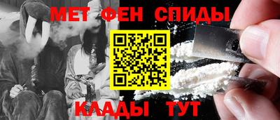 бутират Дубна