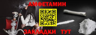 бутират Дубна