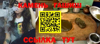кокаин колумбия Донской